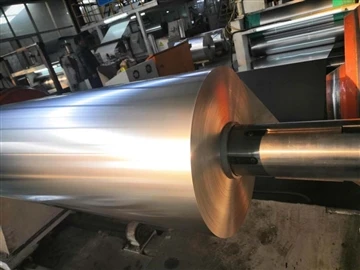 Koje su klasifikacije aluminijske folije prema debljini?