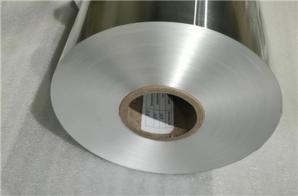 Aluminijska folija za izolaciju