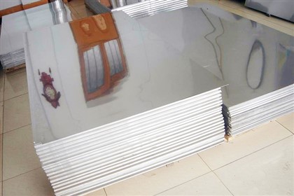 Reflektirajući aluminijumski lim