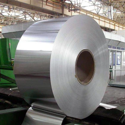 1050 Aluminijski zamotaj